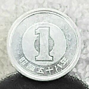 Circulated 1955-89 Japanese 1 Yen Showa Coin!!